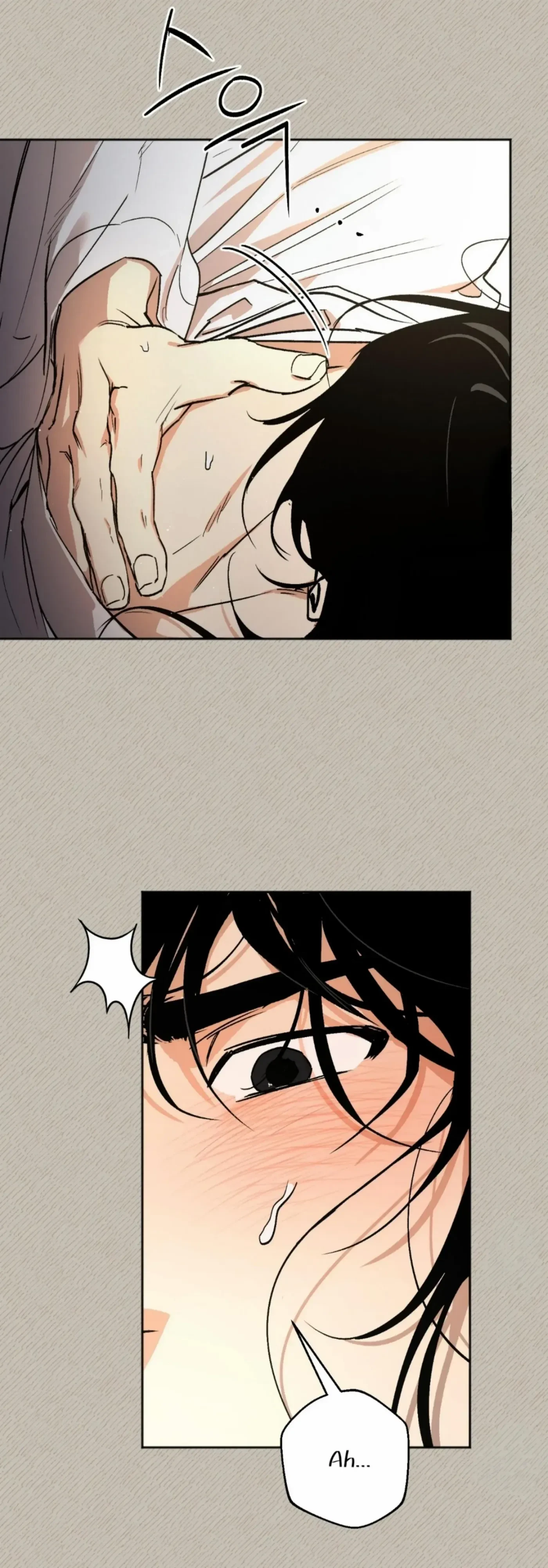 Chapter 2, page 7