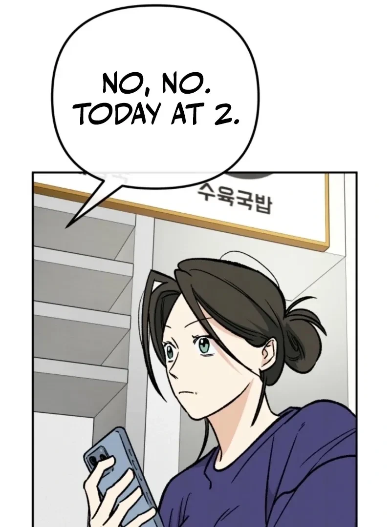 Big And Sugar Chapter 4, page 118