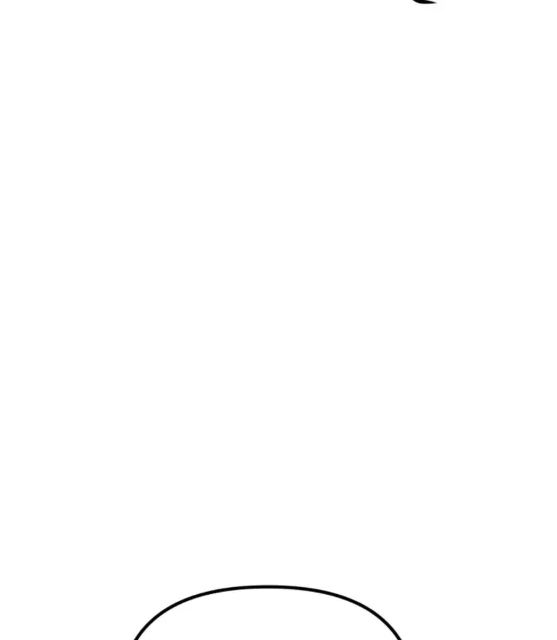 Big And Sugar Chapter 4, page 121