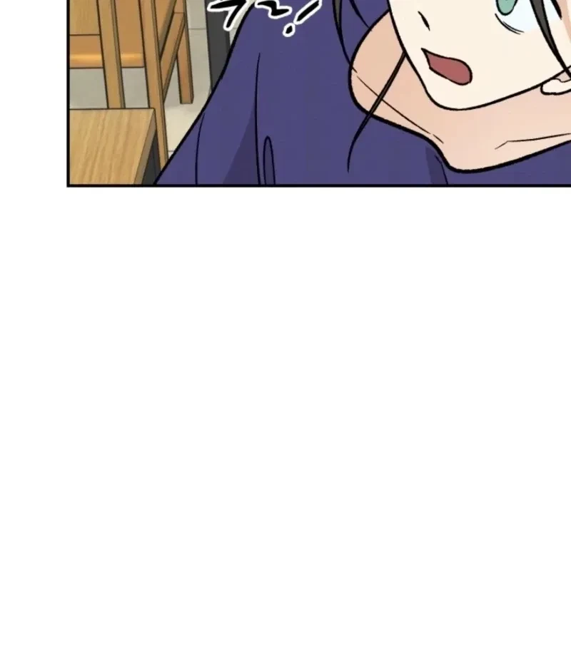 Big And Sugar Chapter 4, page 128