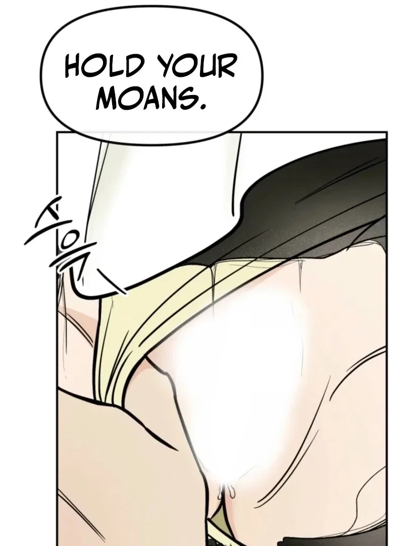 Big And Sugar Chapter 4, page 14