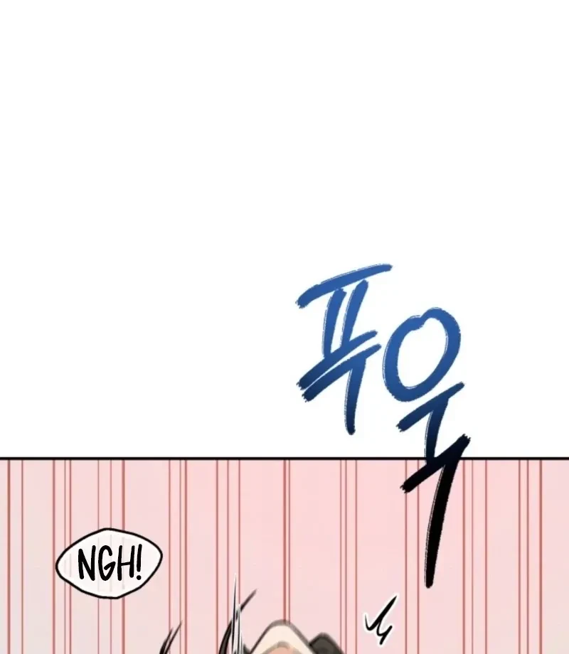 Big And Sugar Chapter 4, page 47