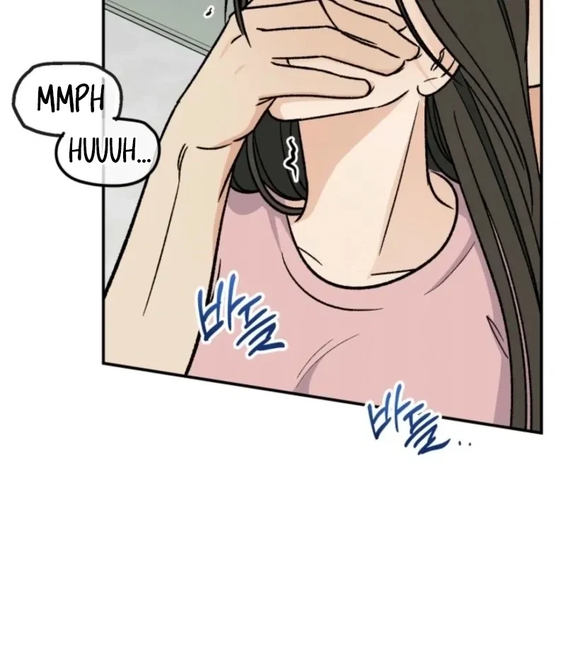 Big And Sugar Chapter 4, page 50