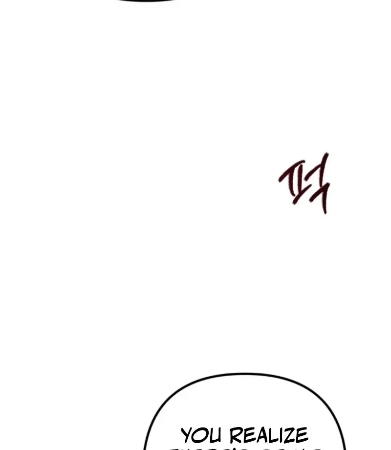 Big And Sugar Chapter 4, page 63