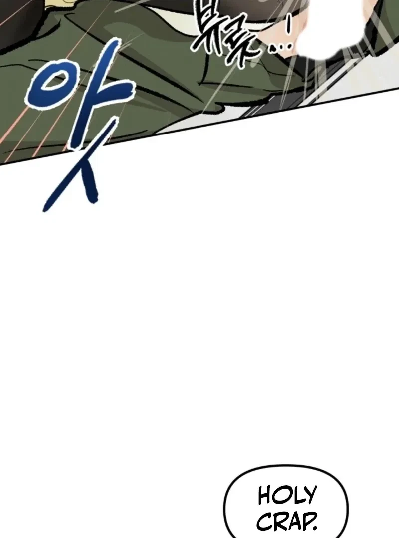 Big And Sugar Chapter 4, page 71