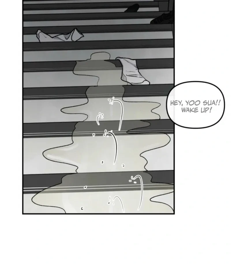 Big And Sugar Chapter 4, page 73