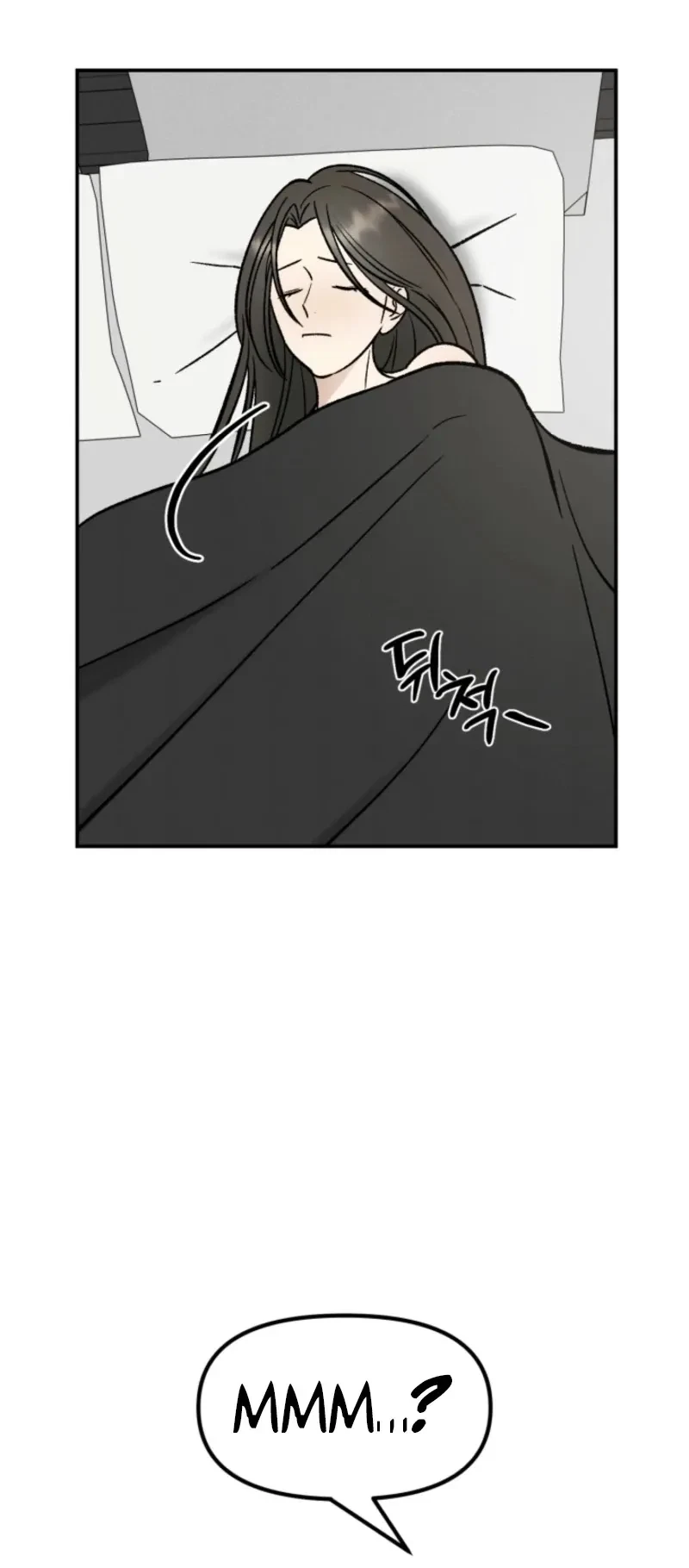 Big And Sugar Chapter 4, page 78