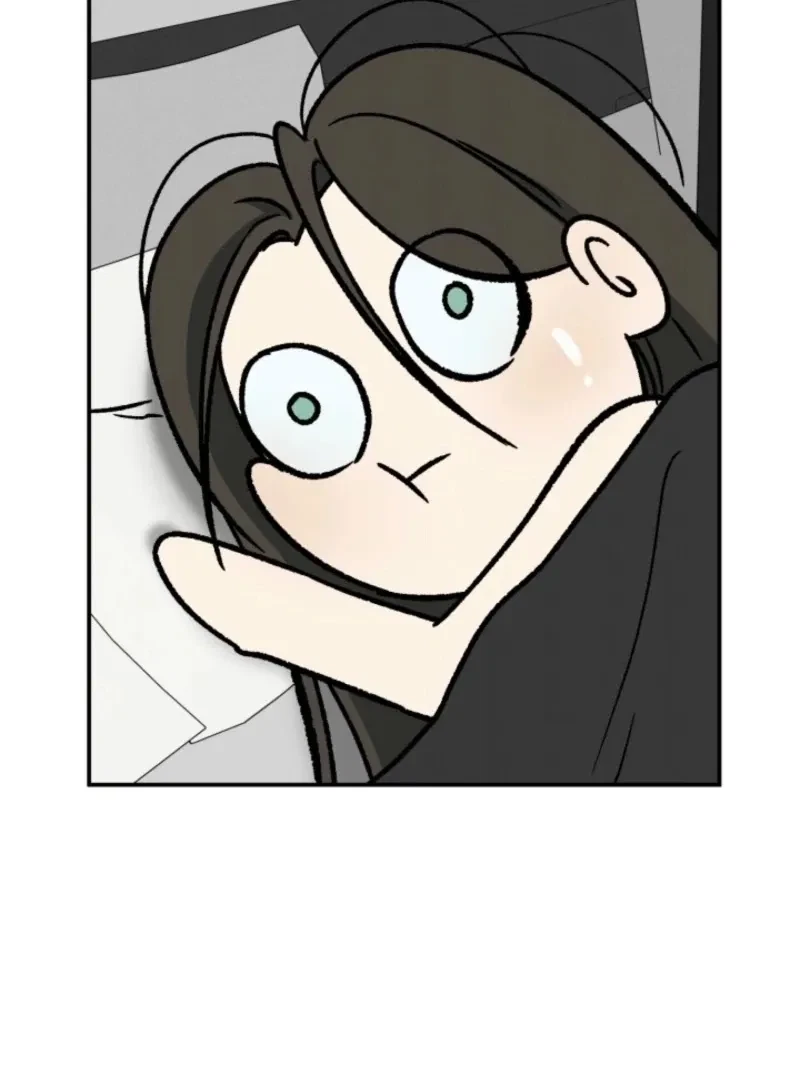 Big And Sugar Chapter 4, page 83