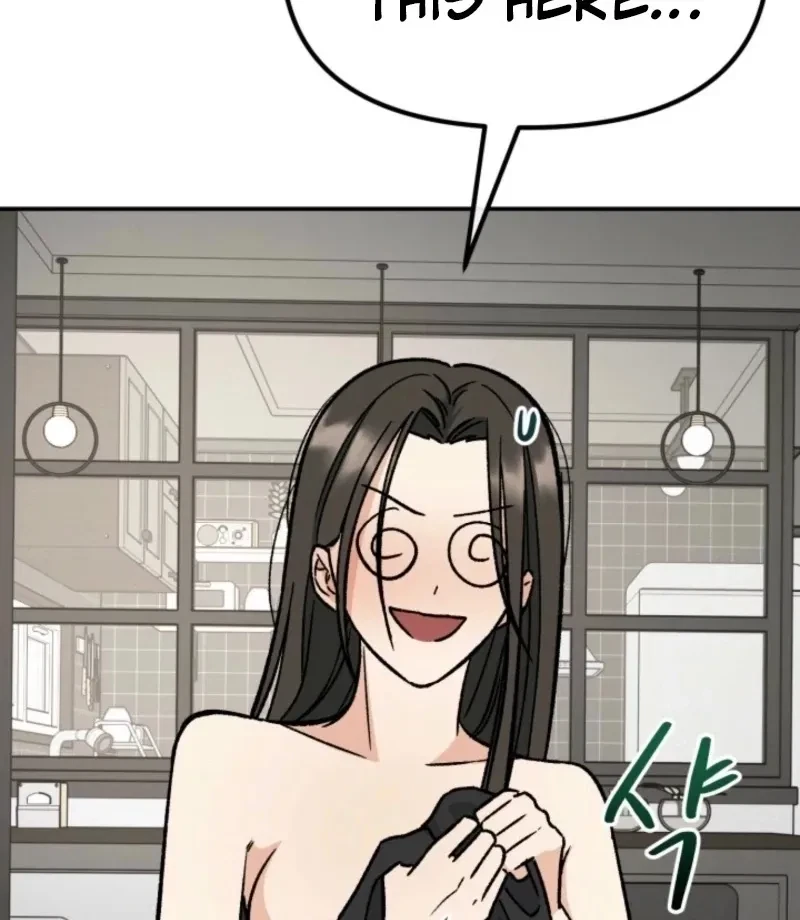 Big And Sugar Chapter 4, page 89