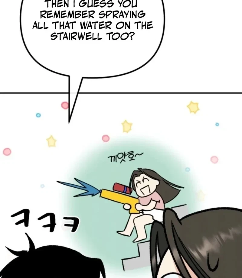 Big And Sugar Chapter 4, page 95