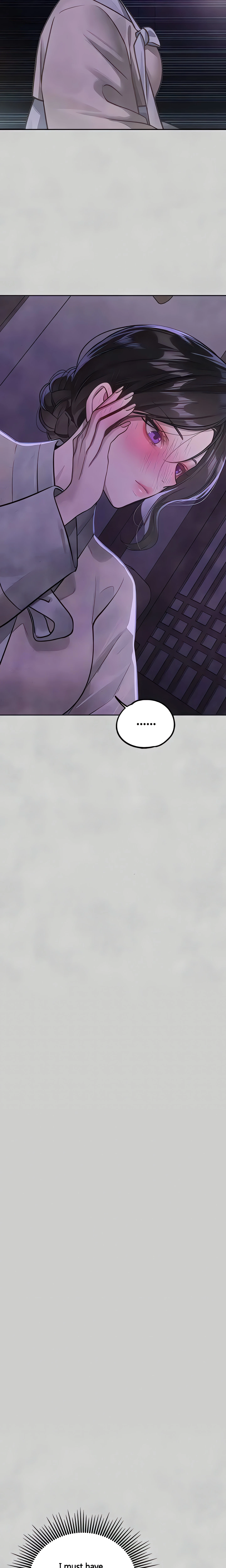Chapter 152 - Special ep.15: Must I conceive a servant's seed?, page 21