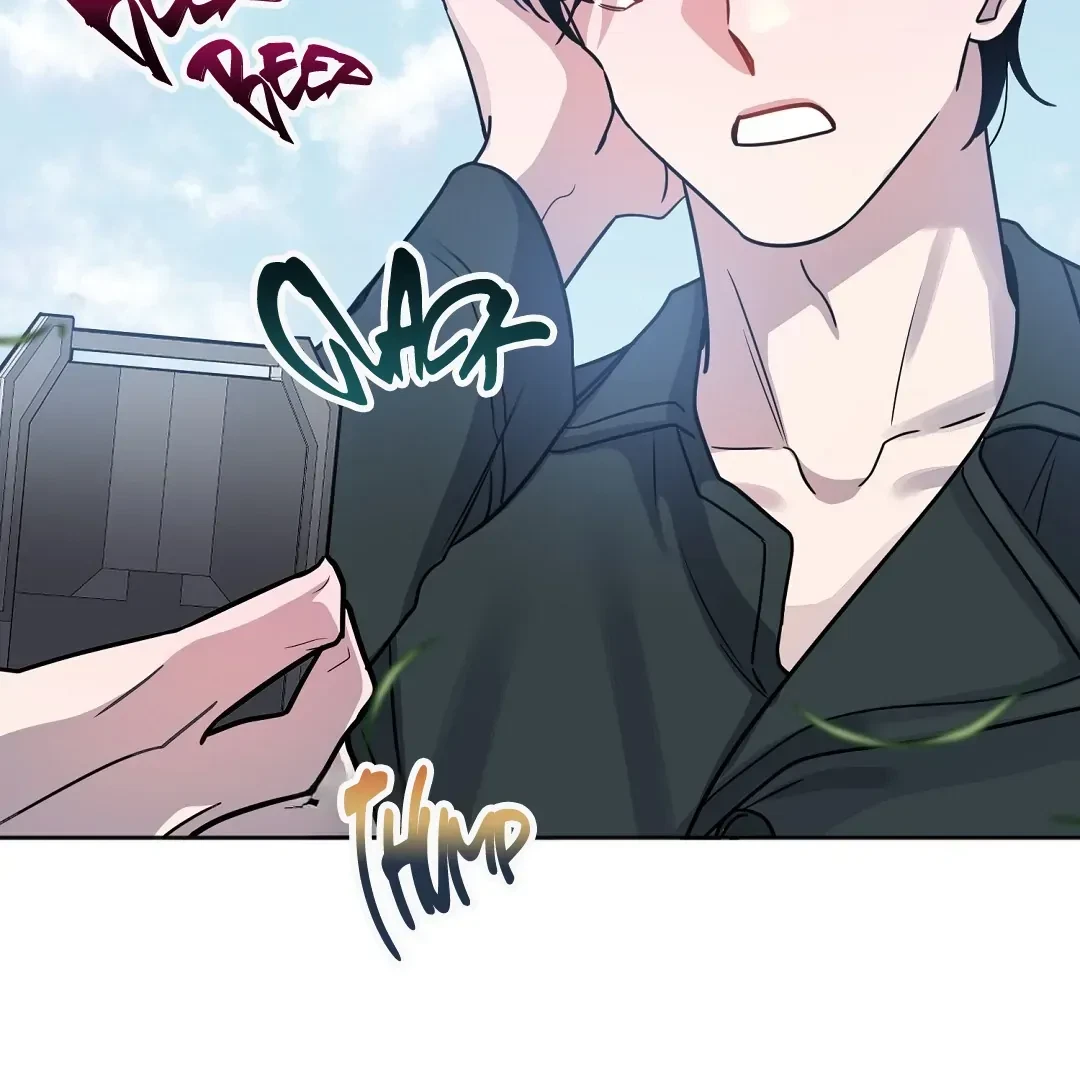 Chapter 45, page 5