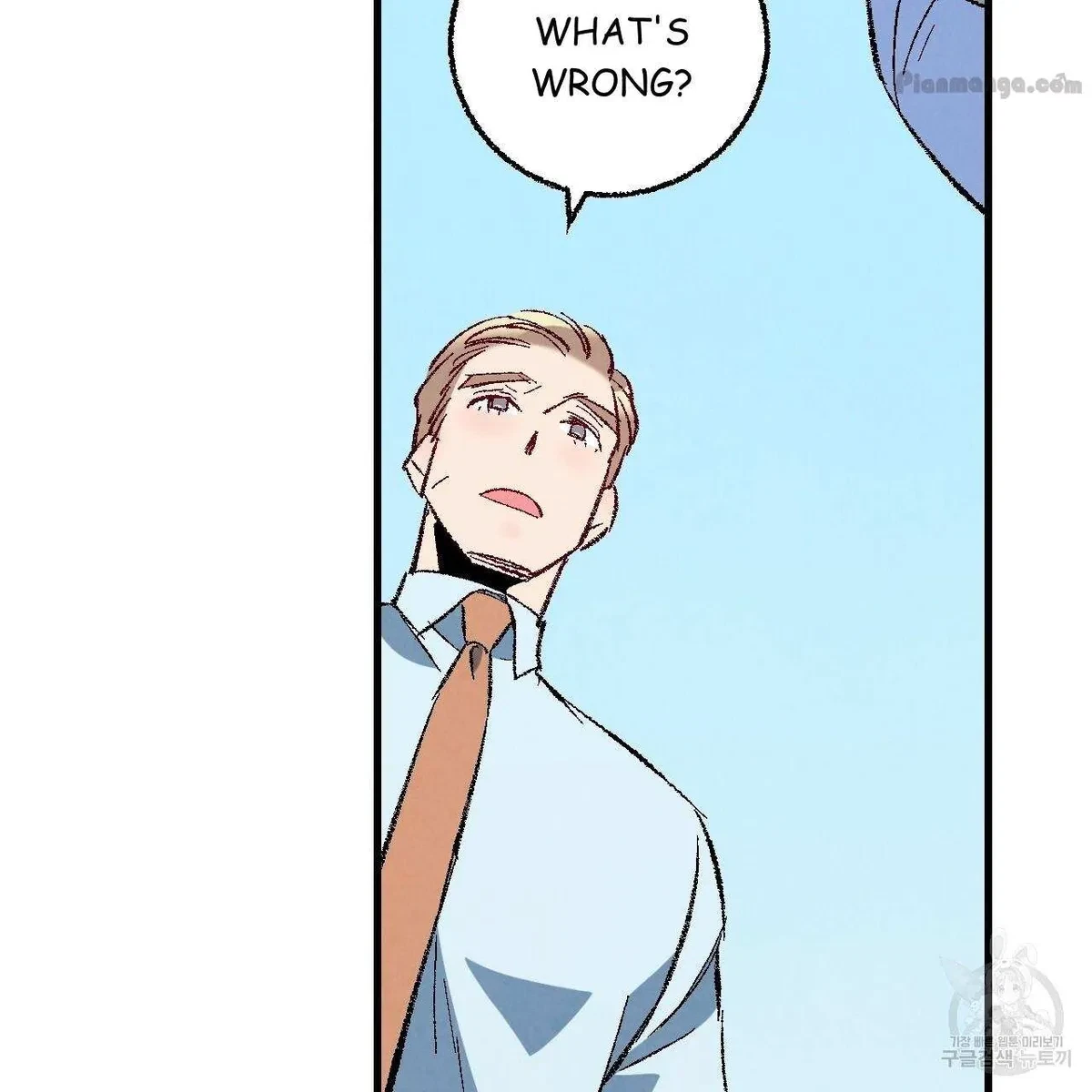 Chapter 75, page 102