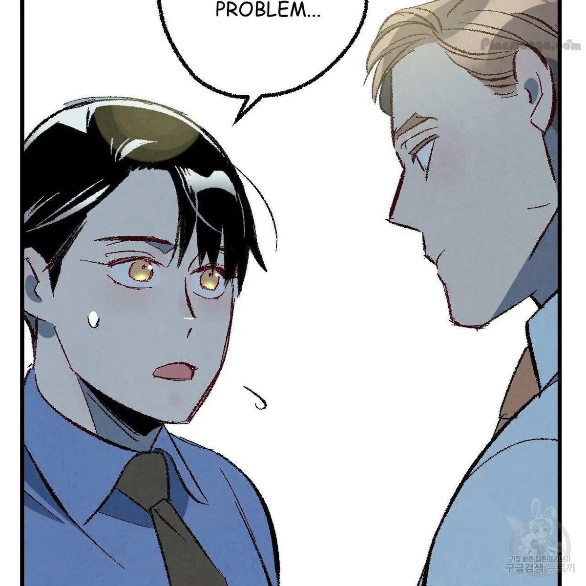 Chapter 75, page 104