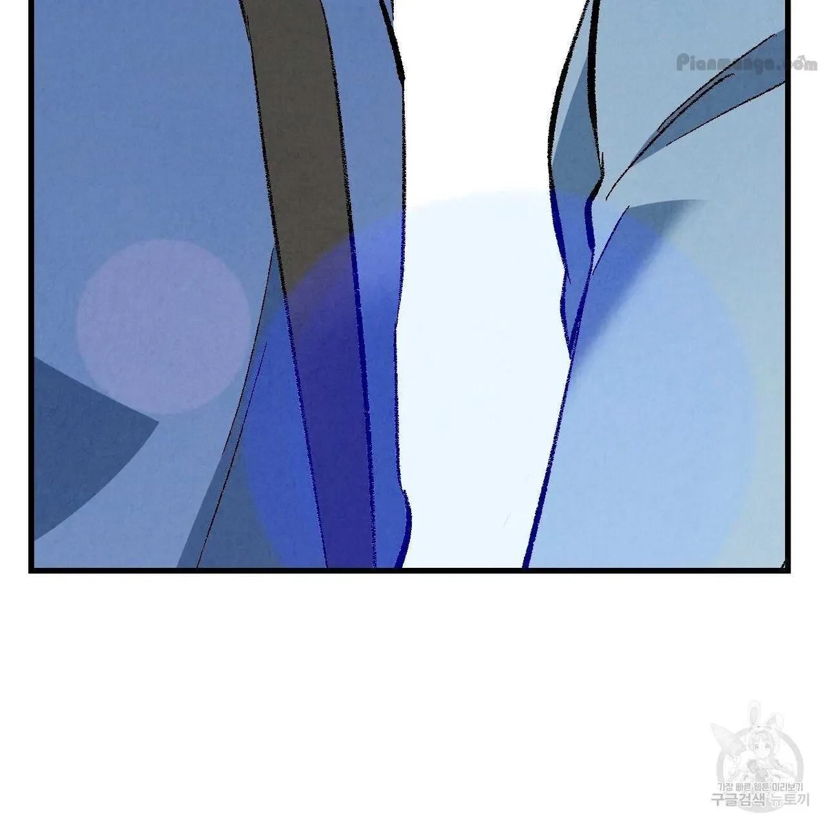 Chapter 75, page 105