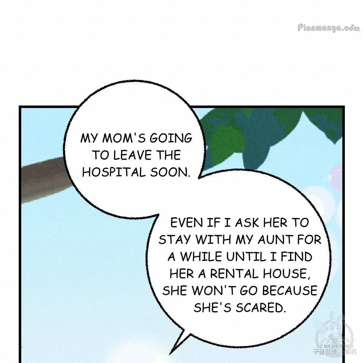 Chapter 75, page 109