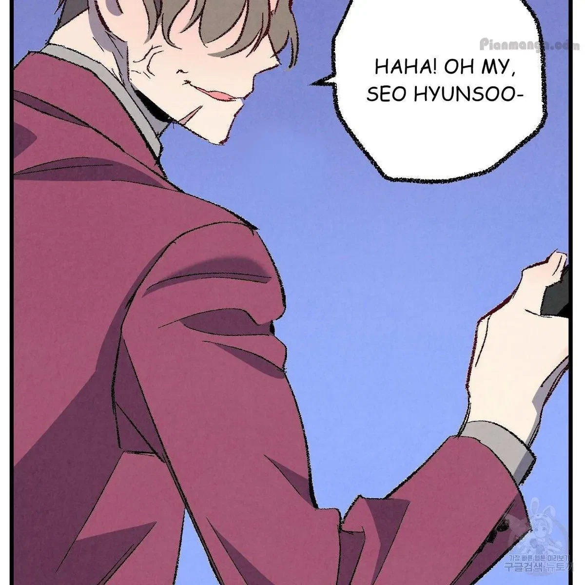 Chapter 75, page 11
