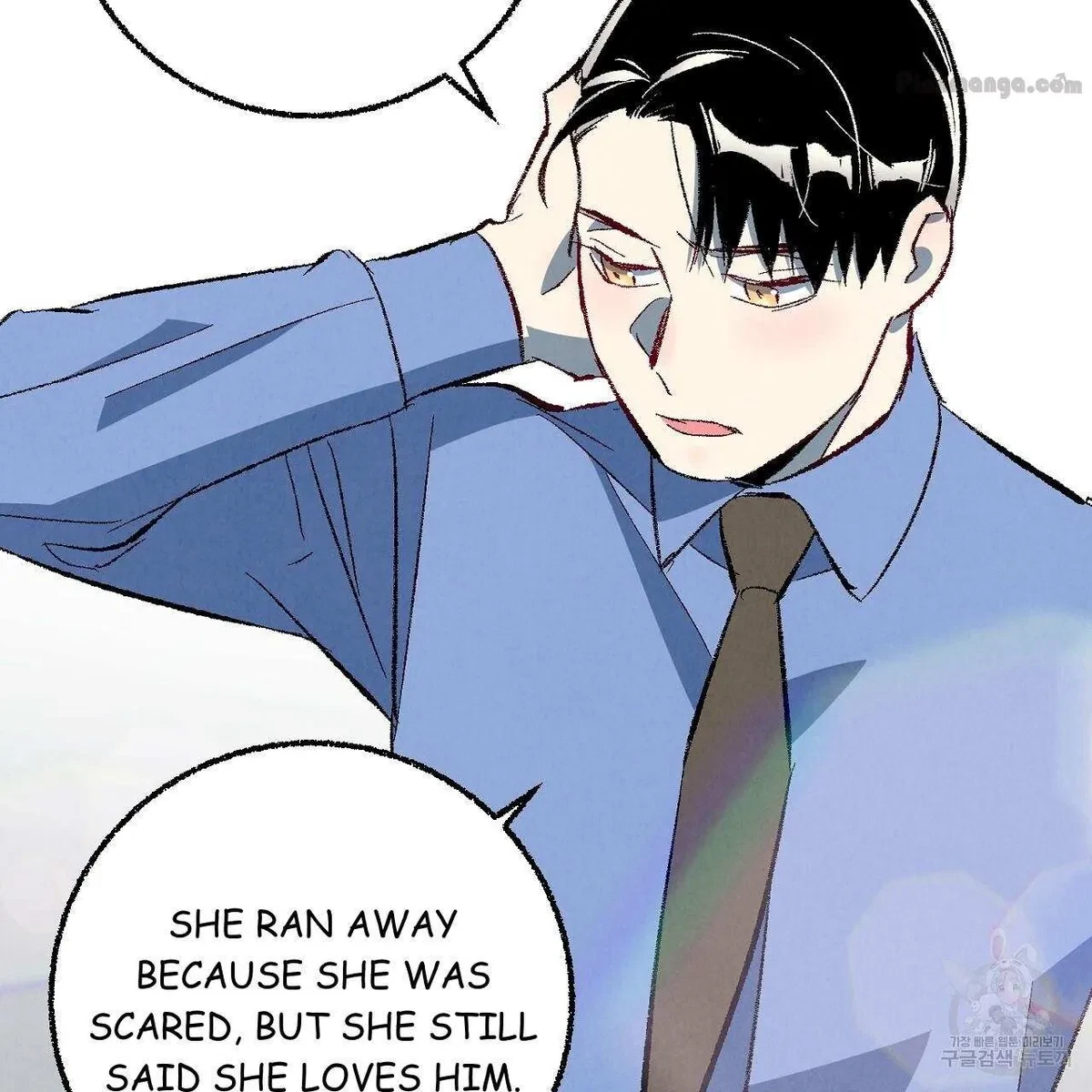 Chapter 75, page 112