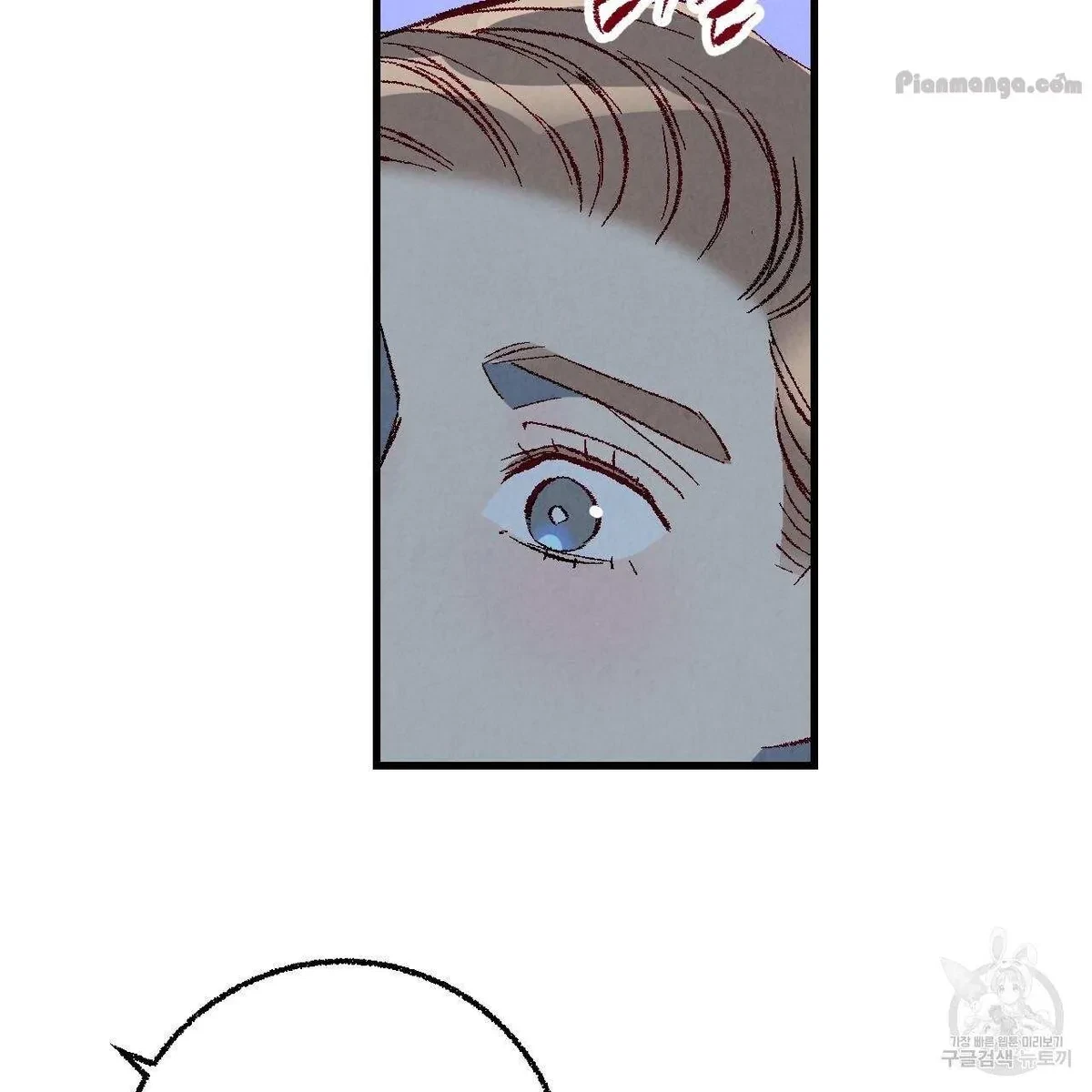 Chapter 75, page 115