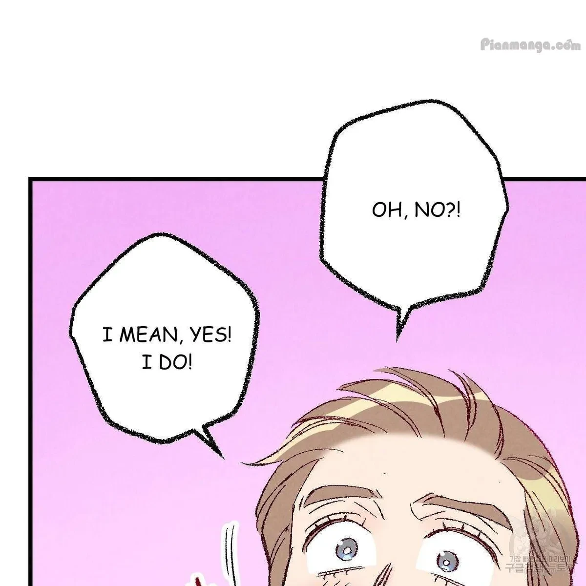 Chapter 75, page 18
