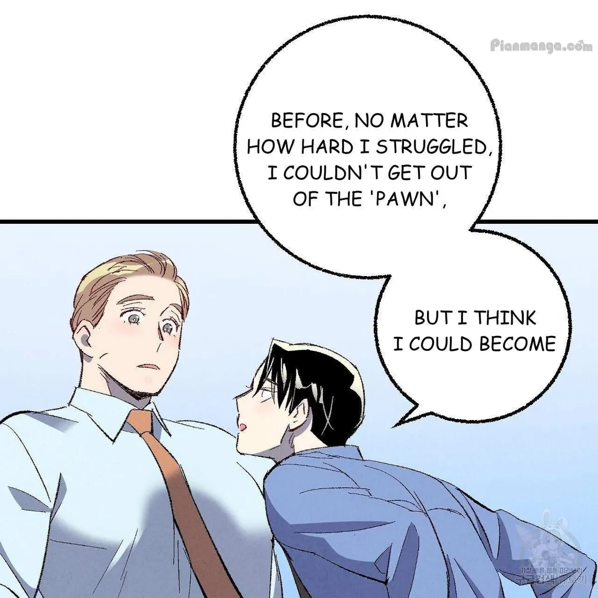 Chapter 75, page 25