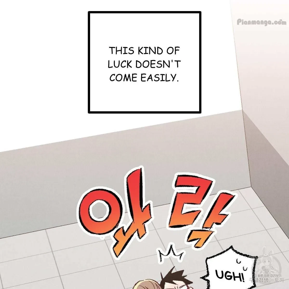 Chapter 75, page 30