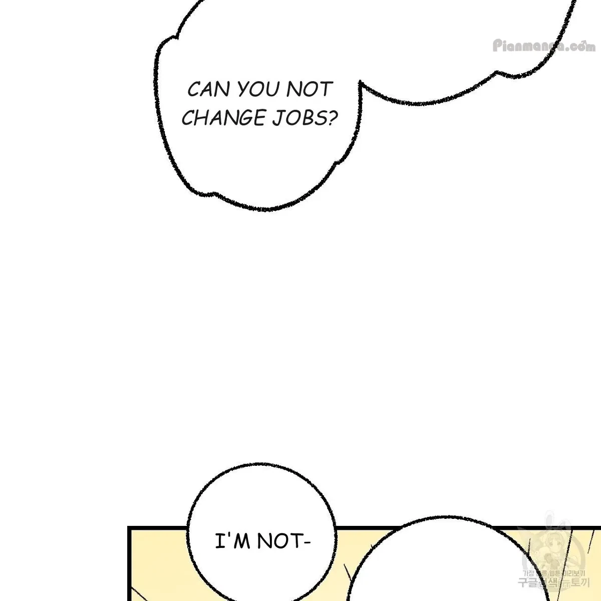 Chapter 75, page 43