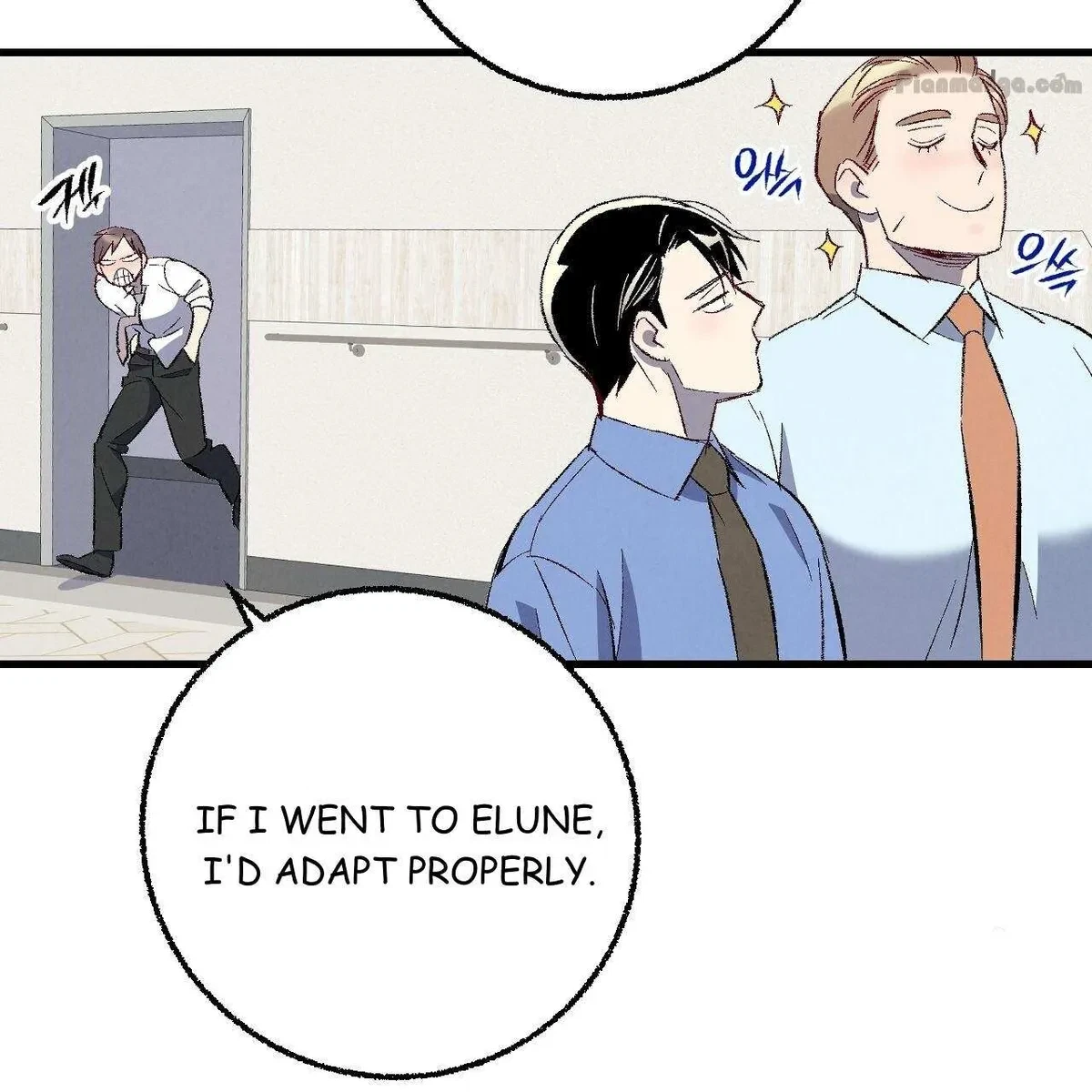 Chapter 75, page 48