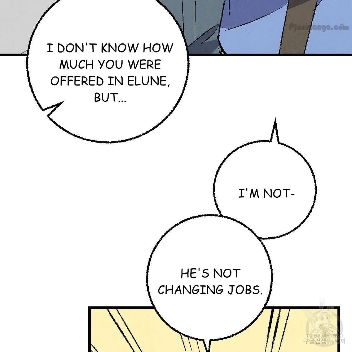 Chapter 75, page 51