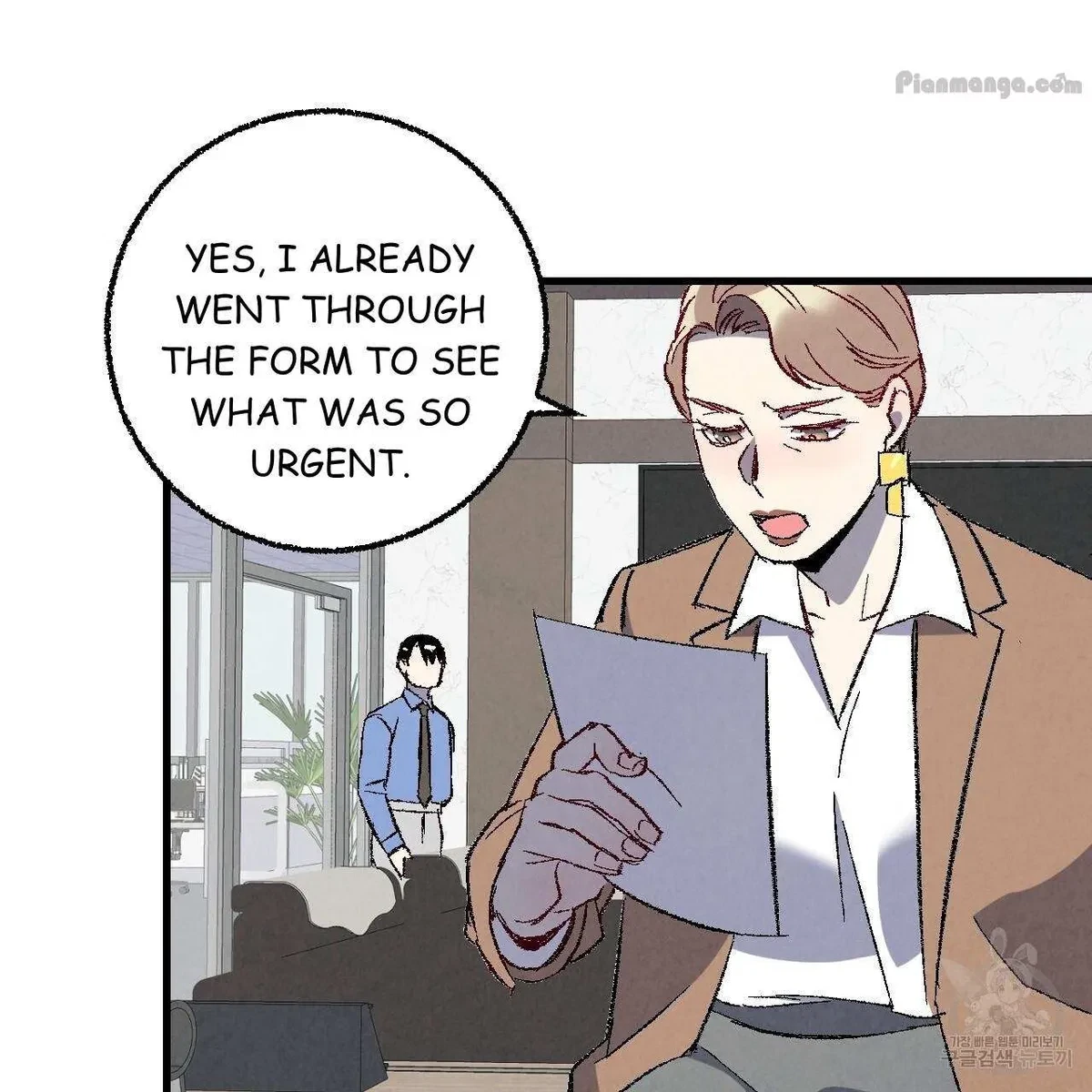 Chapter 75, page 56