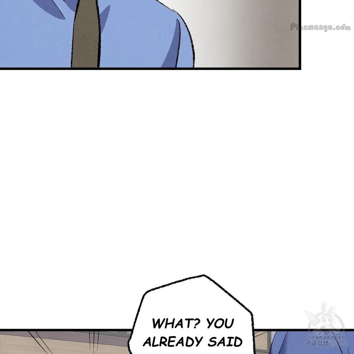 Chapter 75, page 58