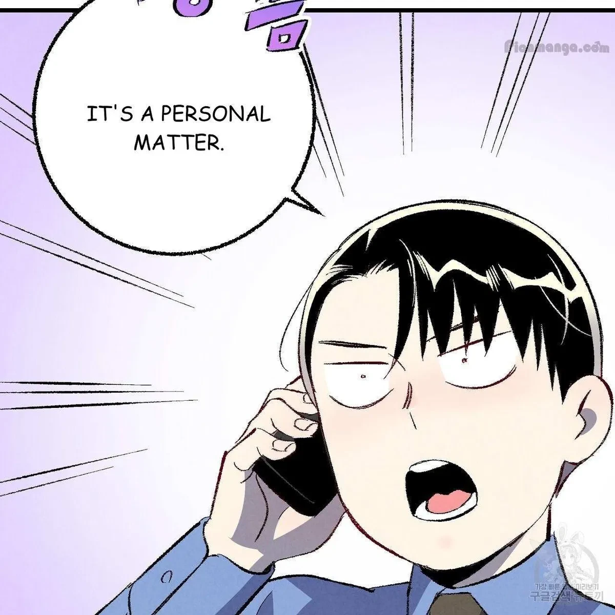 Chapter 75, page 6