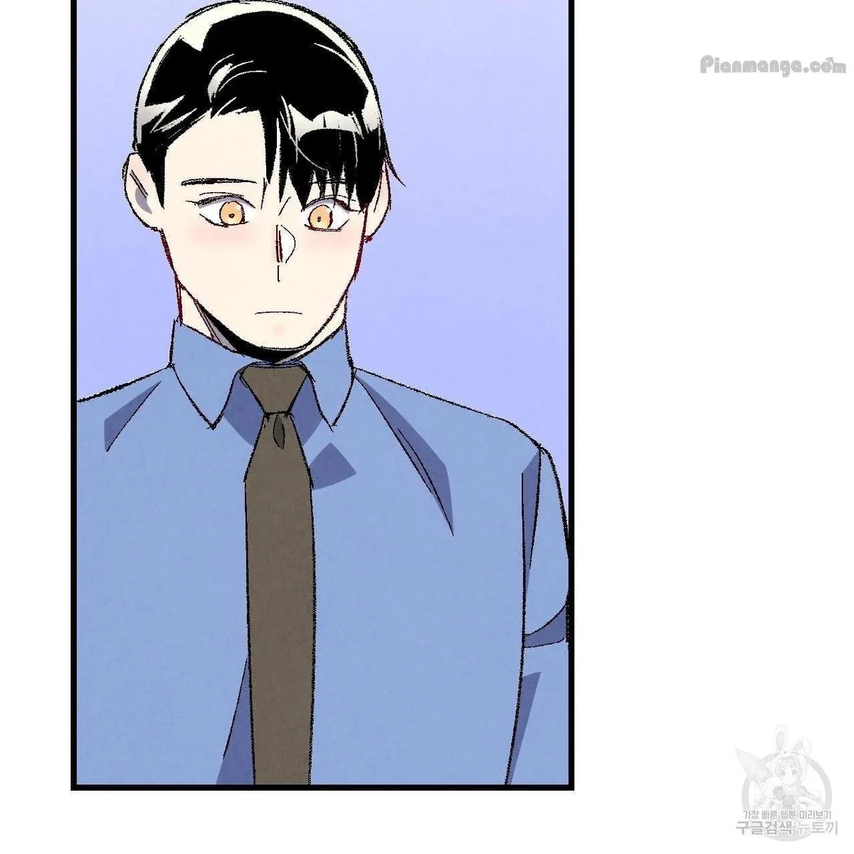 Chapter 75, page 60