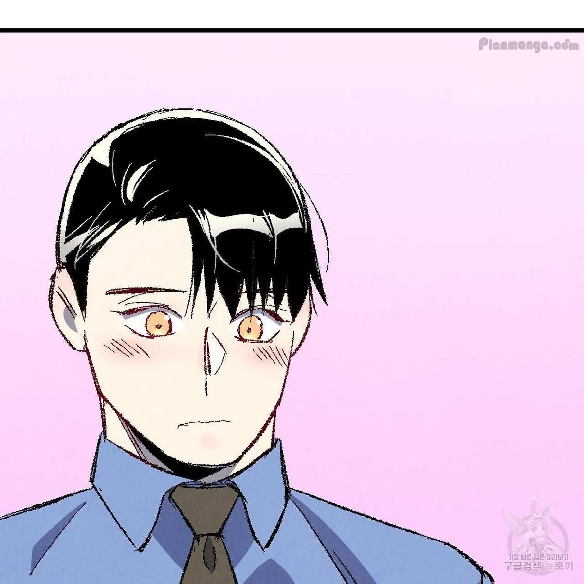 Chapter 75, page 63