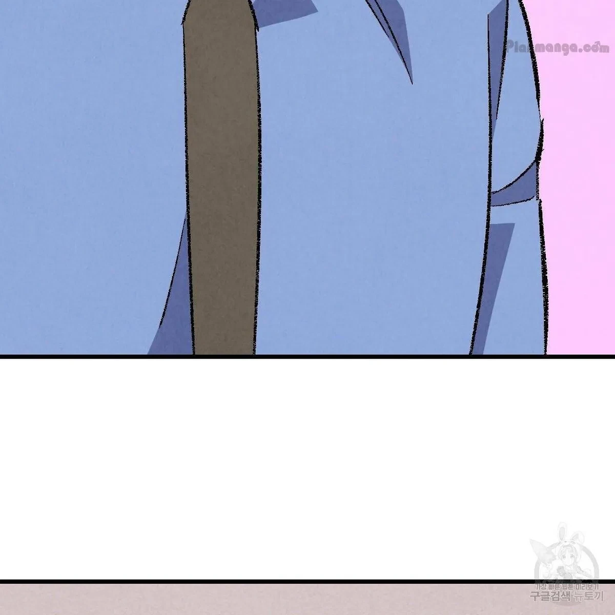 Chapter 75, page 64