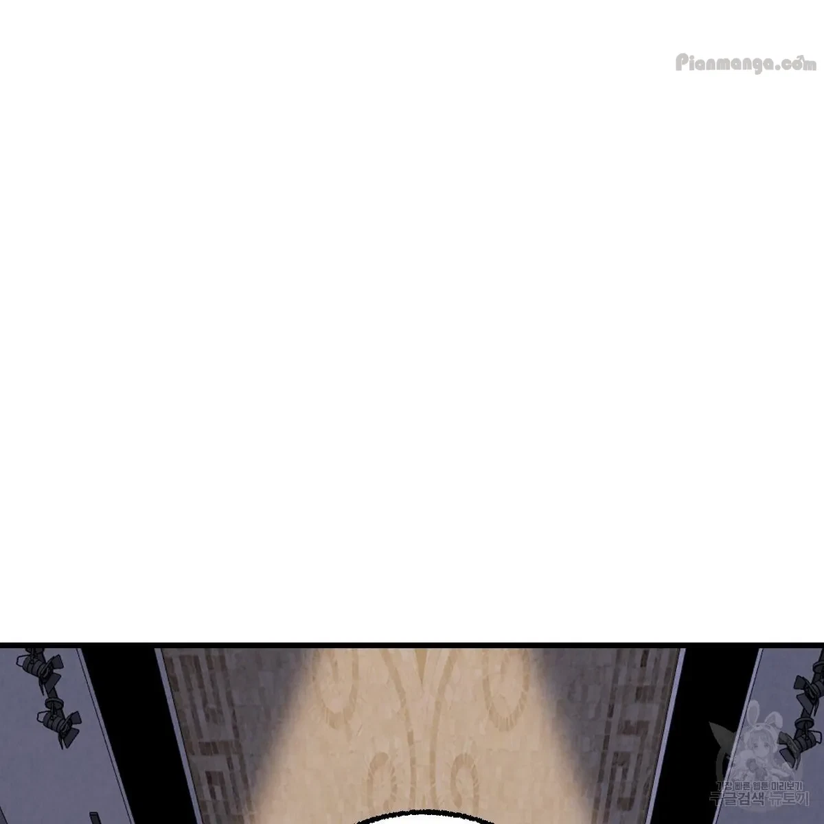 Chapter 75, page 67