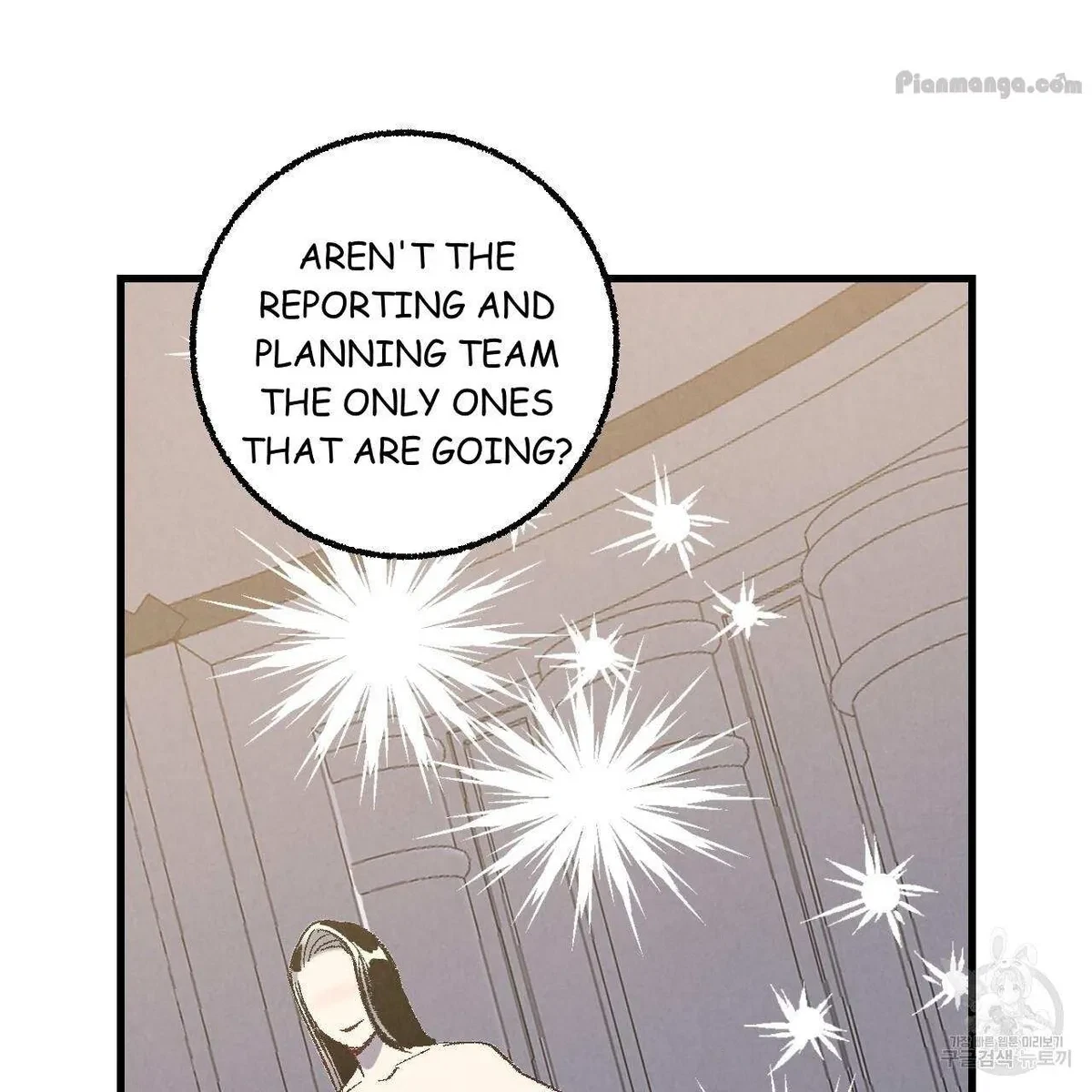 Chapter 75, page 70