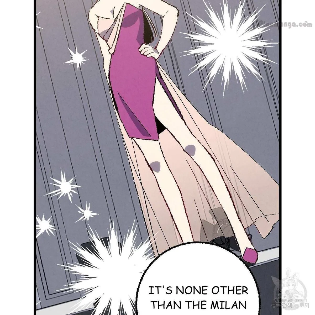 Chapter 75, page 71