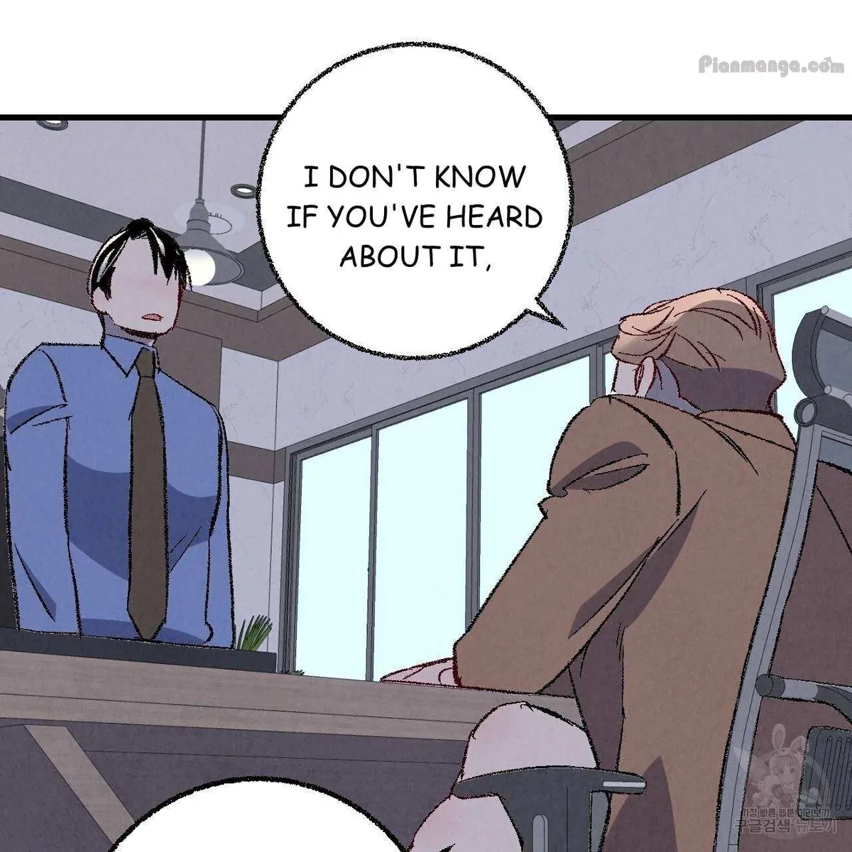 Chapter 75, page 76