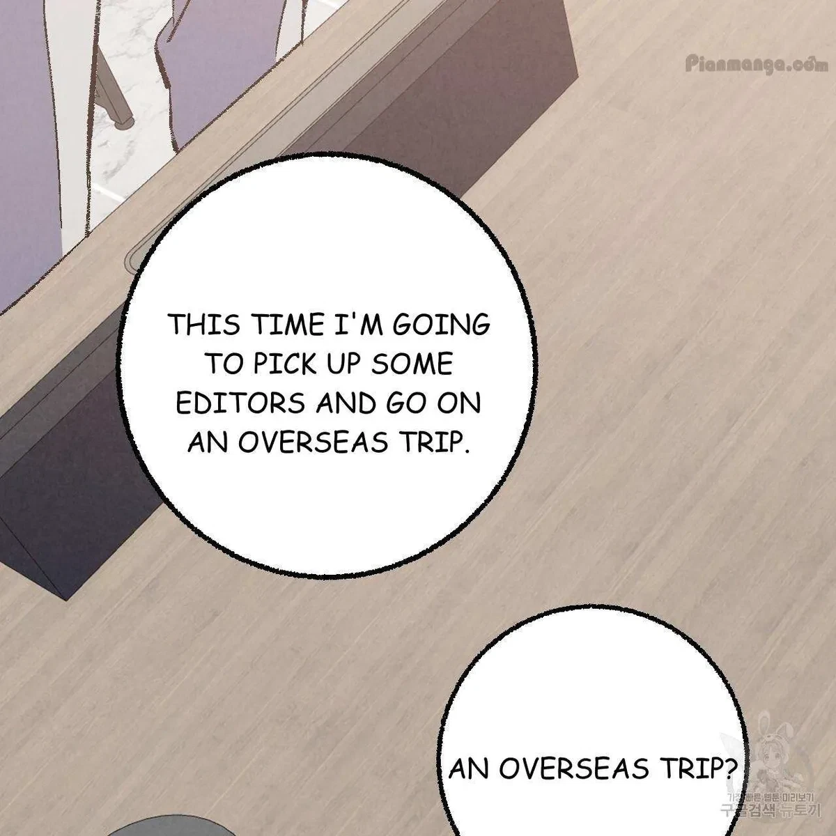 Chapter 75, page 78