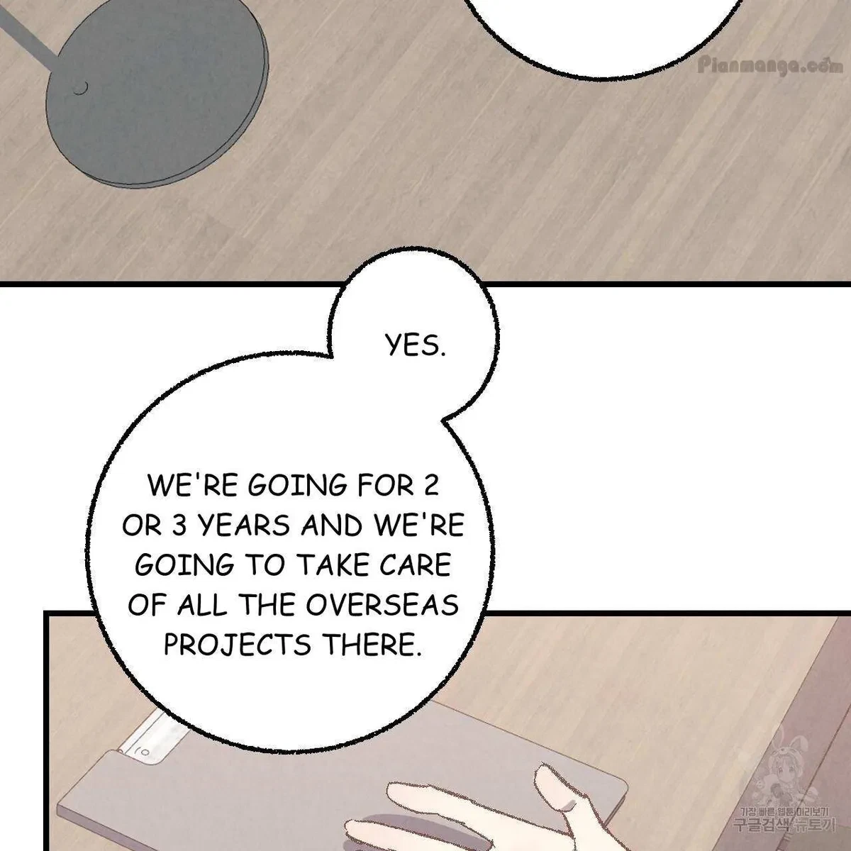 Chapter 75, page 79