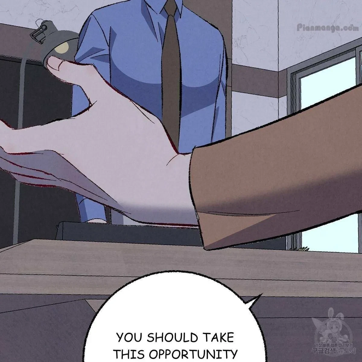 Chapter 75, page 84