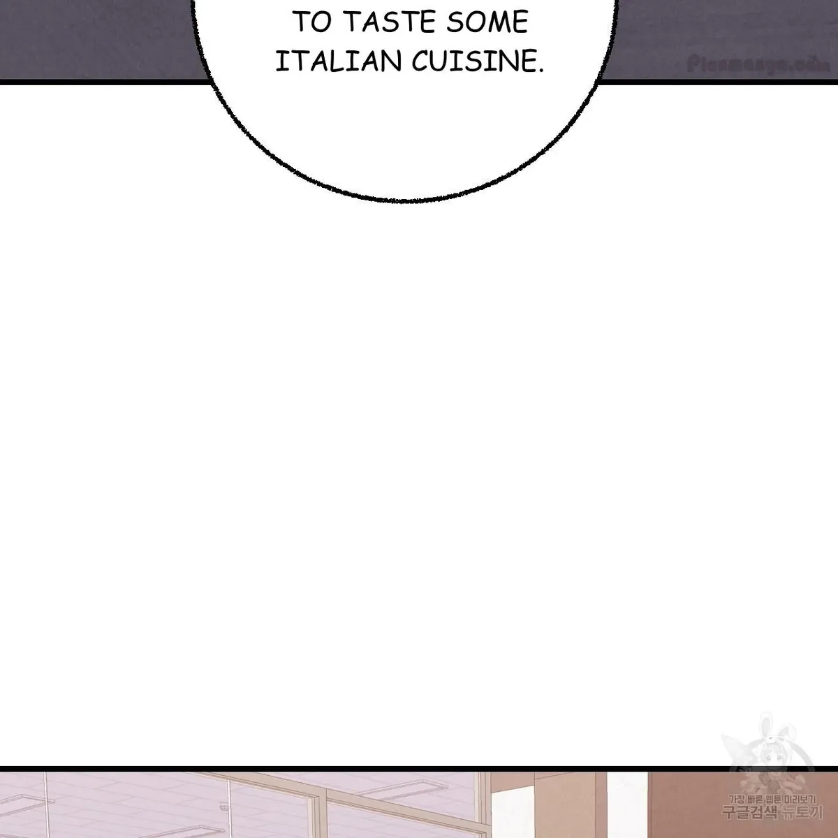 Chapter 75, page 85