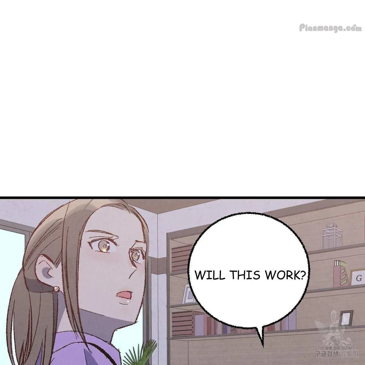 Chapter 75, page 88