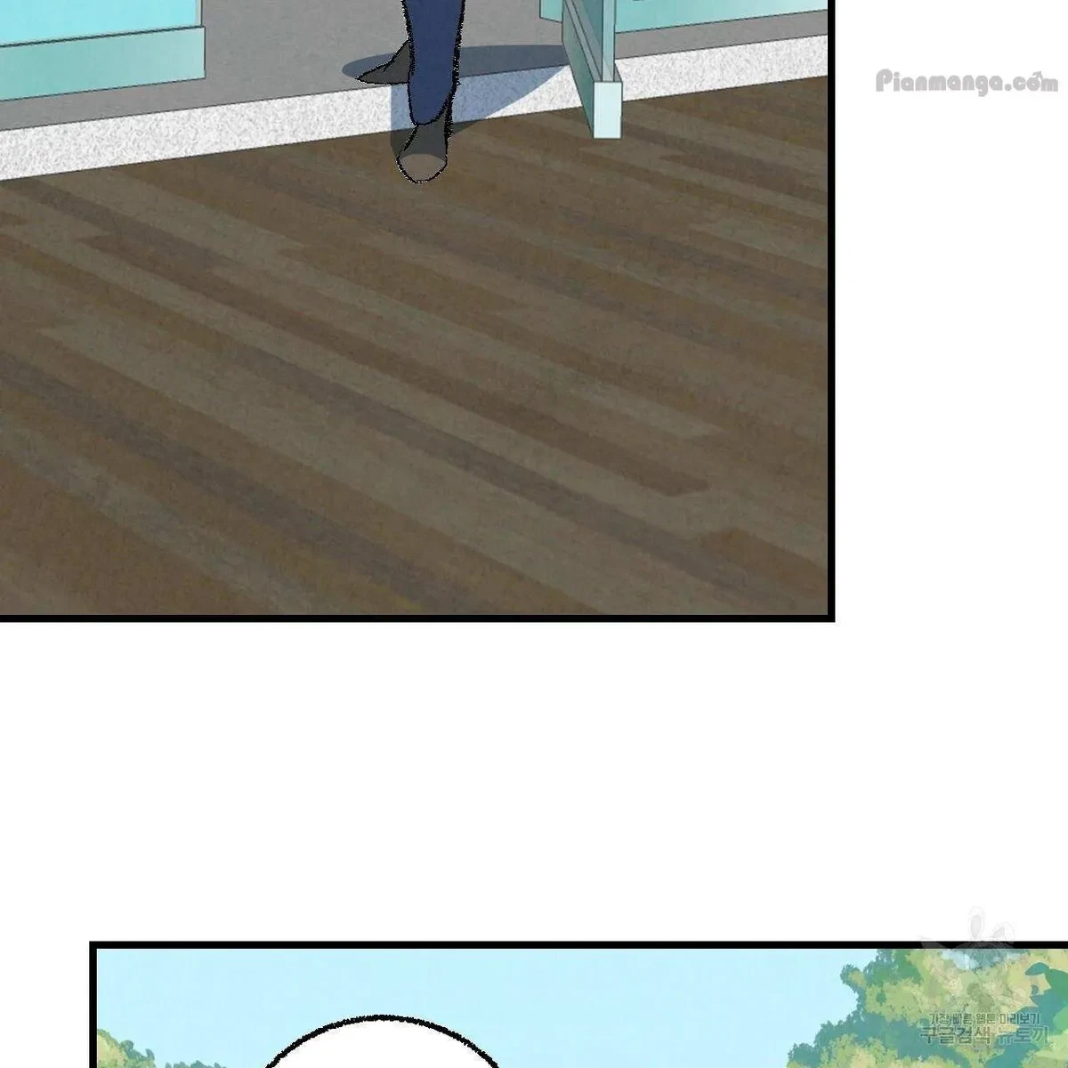 Chapter 75, page 97