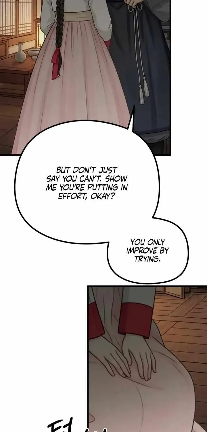 Chapter 8.1, page 14