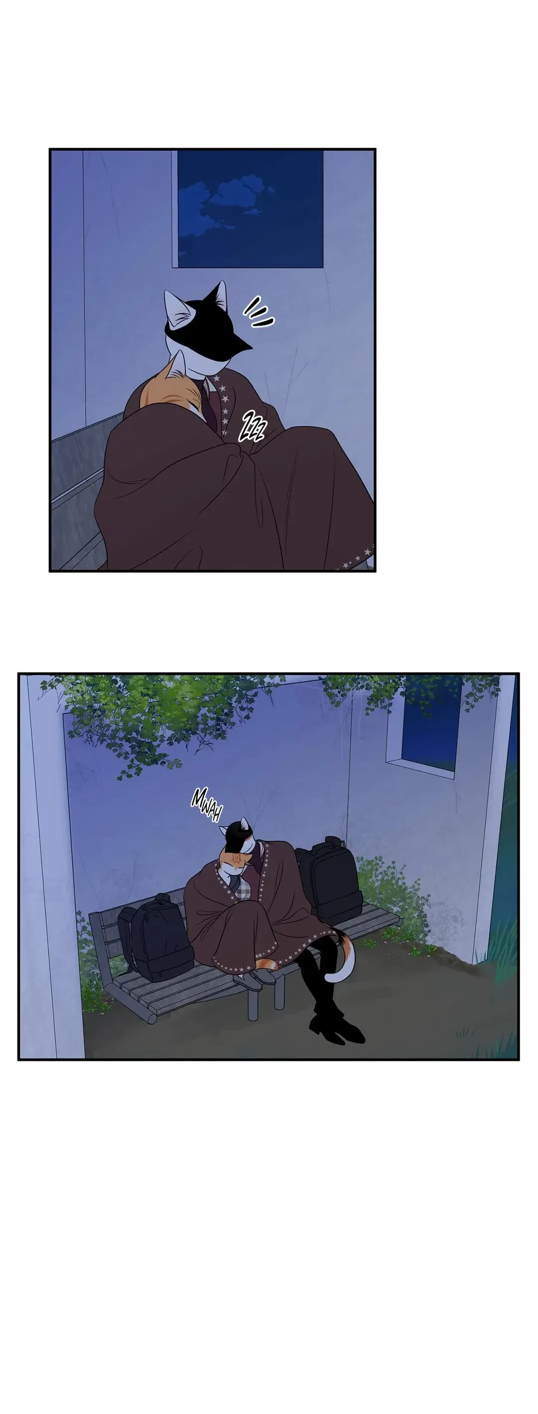 Chapter 29, page 17