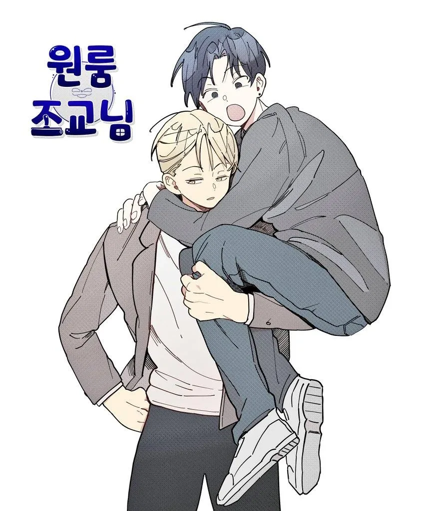 Hitaus. : Extended Hiatus (Please Read), page 19