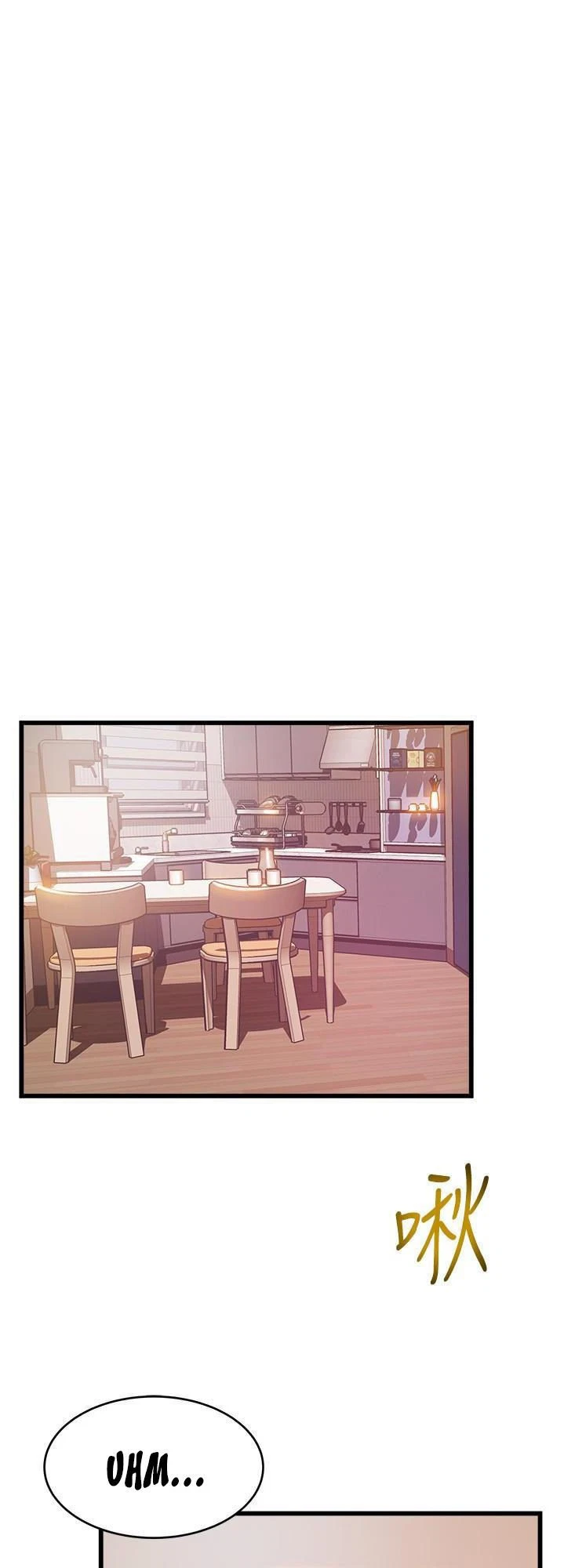 Chapter 109, page 16