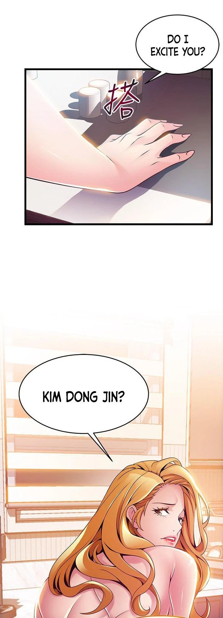 Chapter 109, page 23